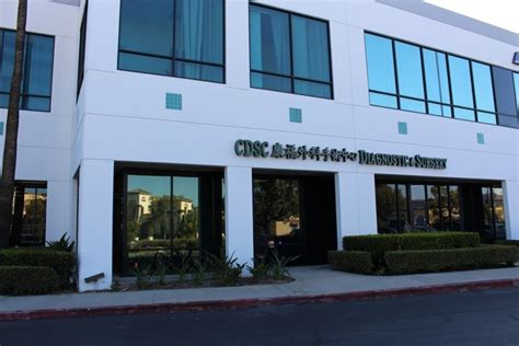 18575 e gale ave city of industry|concourse diagnostic & surgery center.